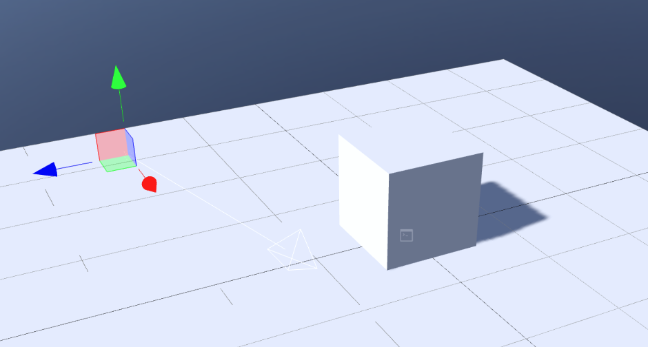 Directional light