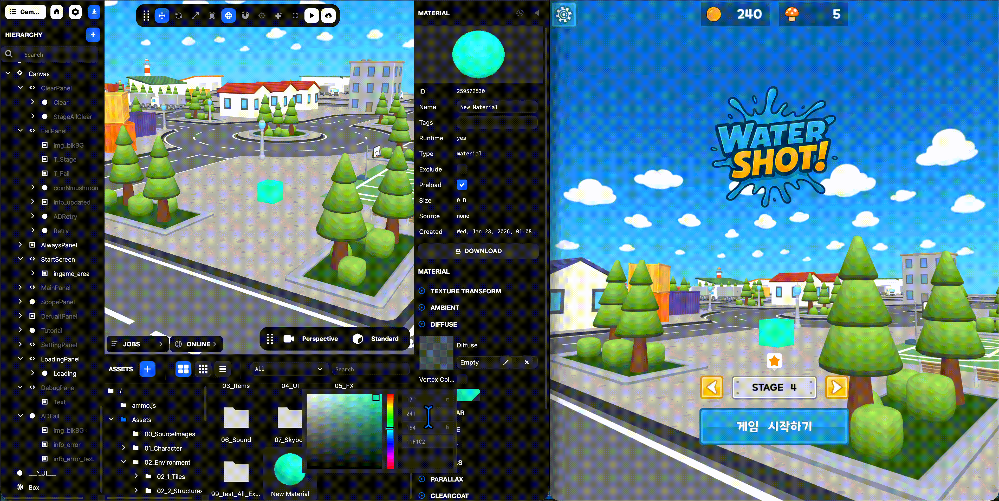 Launch Page Live Link